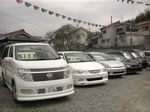 中古車販売店